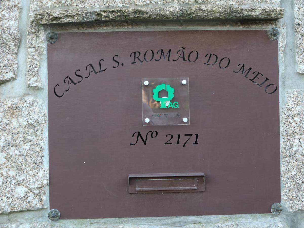 Casal De S.Romao Do Meio Guimarães Buitenkant foto